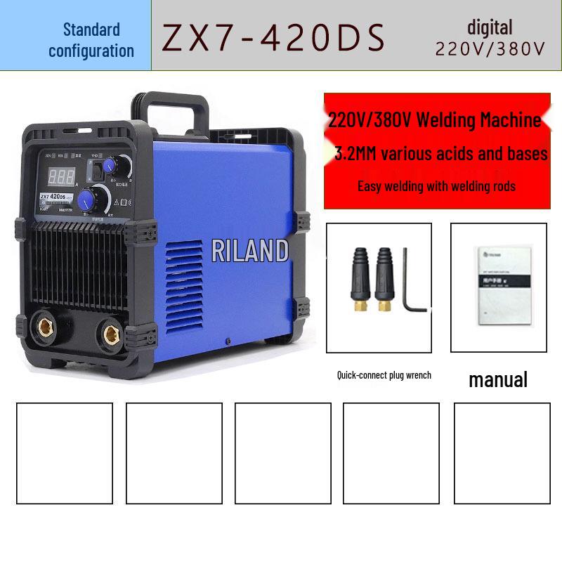 Инверторный сварочный аппарат Ruiling серии ZX7 с двойным питанием (220В/380В) Портативный DC