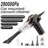 Оригинальный 290000Pa 5 в 1 беспроводной автомобильный пылесос портативный робот-пылесос ручной для автомобиля офисная бытовая техника
