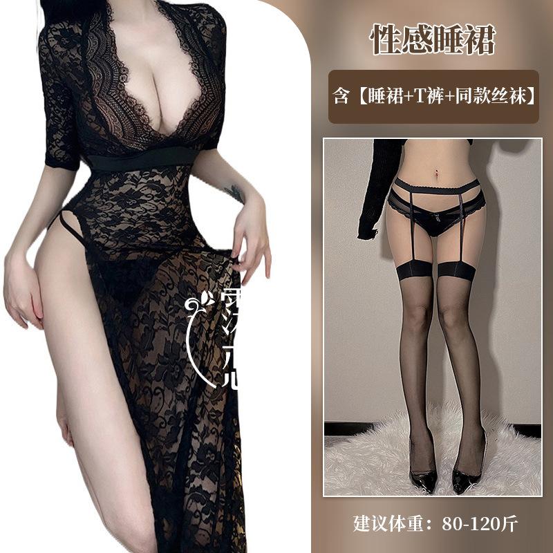 Сексуальное кружевное платье, горячая перспектива, бесплатное сексуальное нижнее белье, открытая грудь, открытый бок, соблазн королевской сестры