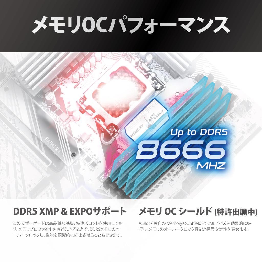 Asrock Motherboard Z890 Pro RS WiFi White Intel CPU Core Ultra Compatible Z890 Chipset DDR5 ATX Motherboard Authorized Distributor (LGA1851) [Domestic