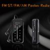 Карманное радио с наушниками, мини-радио AM FM Stereo с клипсой, портативное радио на батарейках для прогулок, бега, кемпинга