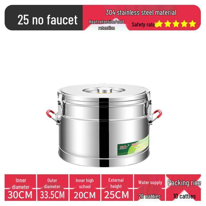 Изолированное ведро из нержавеющей стали 304 для риса и соевого молока, ведро для ледяного желе большой вместимости