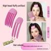 Wind-Shaping Comb Pad for Voluminous Hair and Bangs