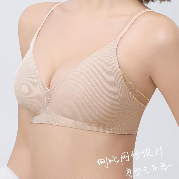 Премиальный французский кружевной бралетт треугольной формы: В рубчик, Без косточек, Тонкие бретели, Дышащий, Глубокий V-вырез.