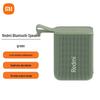 Портативная Bluetooth-колонка Redmi для улицы