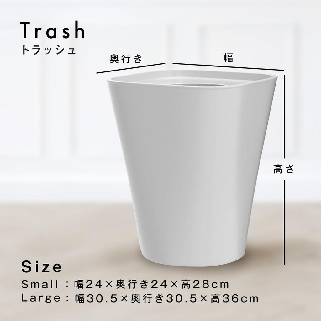 Magis Magis Japan Japanese Trash S Trash Can 24x24x28cm Black AC454 [Genuine Product]