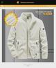 Men's Double-Sided Thick Polar Fleece Jacket, Winter Loose Fit, Large Size, Stand Collar.