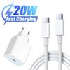 PD 20W Fast Charger Set EU Plug For iPhone 15 Pro Max Plus Xiaomi  Samsung 3.3FT USB C To Type C Cable Fast Charing Kit