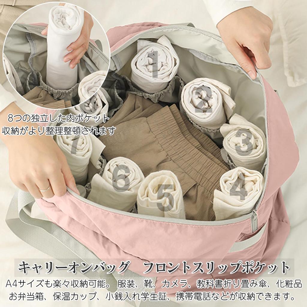 Сумка-тоут Ganve, дорожная сумка, большая вместимость 35 л, 3 способа ношения, школьная сумка, сумка для путешествий на 1-2 дня, водонепроницаемая сумка для спорта на открытом воздухе, легкая сумка для женщин, сумка для спортзала, влажная