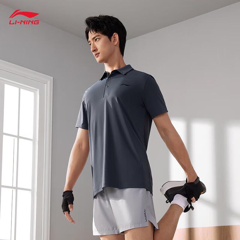 Li-Ning Мужская вязаная футболка-поло с коротким рукавом APLU255