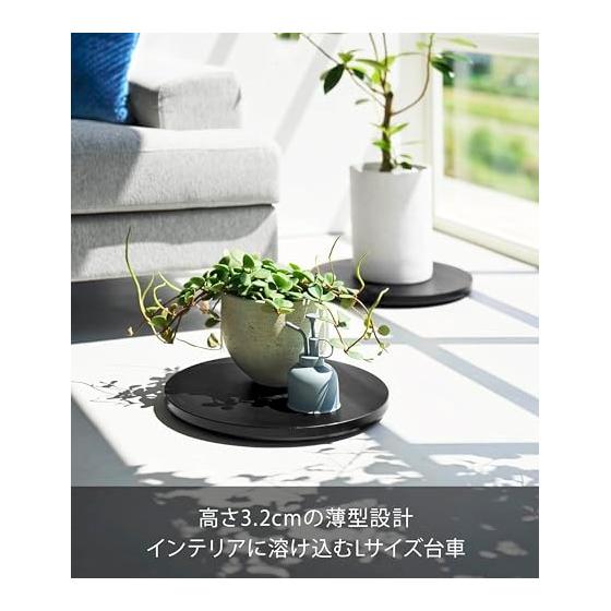 Yamazaki Jitsugyo 10696 Thin Dolly Round L Black W37 x D37 x H3.2cm Tower Flat Cart with Casters Round Shape for Smooth Movement