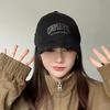 Новая и старая вышитая бейсболка для мужчин и женщин, универсальная уличная кепка с широкими полями, мягкая кепка от солнца, модный бренд