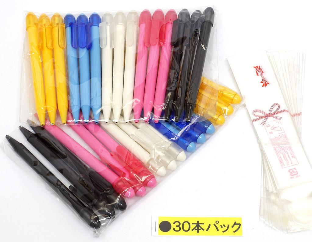 Сделано в Японии Эко Супер HS Механические Цветные Карандаши, Цвета, Набор 30 шт., T24-N-HS120S-30