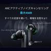 Black Shark JoyBuds Pro Японский дистрибьютор Беспроводные игровые наушники с низким уровнем задержки ANC и шумоподавлением Bluetooth [Авторизованный продукт] 5.2