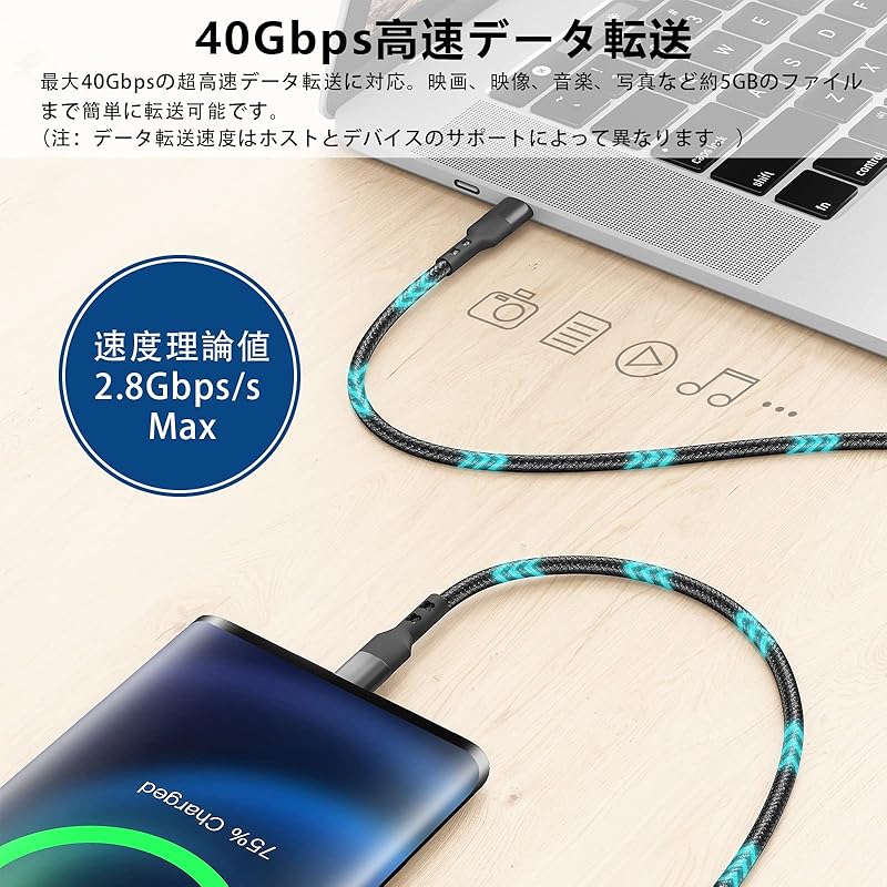 Thunderbolt 4 Cable (black, 1.5m) USB4 Compatible Popolier [ 240W Output / 40Gbps High Speed Data Transfer 8K/4K USB 3.2/3.1/3.0/2.0 ] Thunderbolt 4