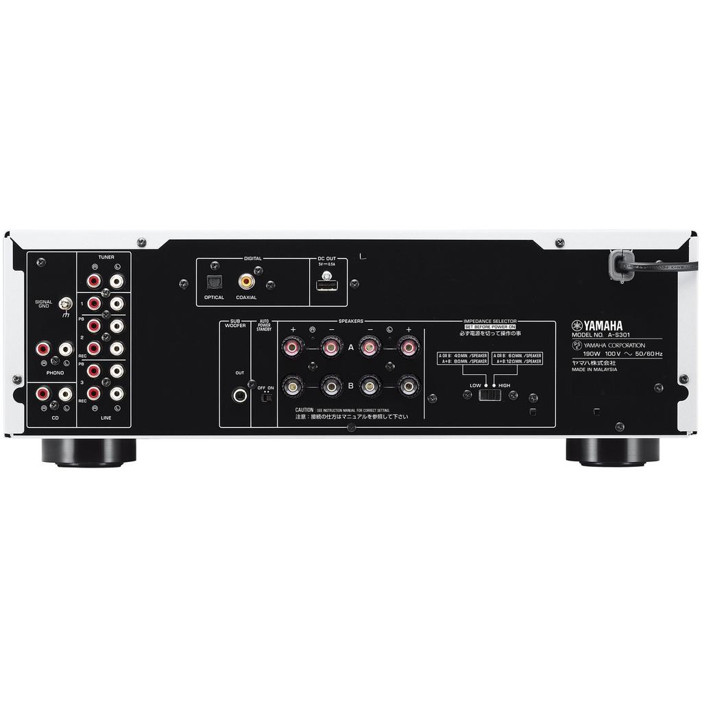 YAMAHA Integrated Amplifier Compatible Digital Input Silver A-S301(S) 192kHz/24bit Optical/Coaxial