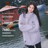 Camel Panda Unisex Waterproof Hard Shell Jacket
