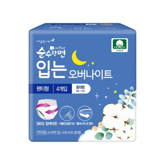 Чистый хлопок ночная 4Р 2 вида, выберите 1 (средний/очень большой),Корейские женские товары