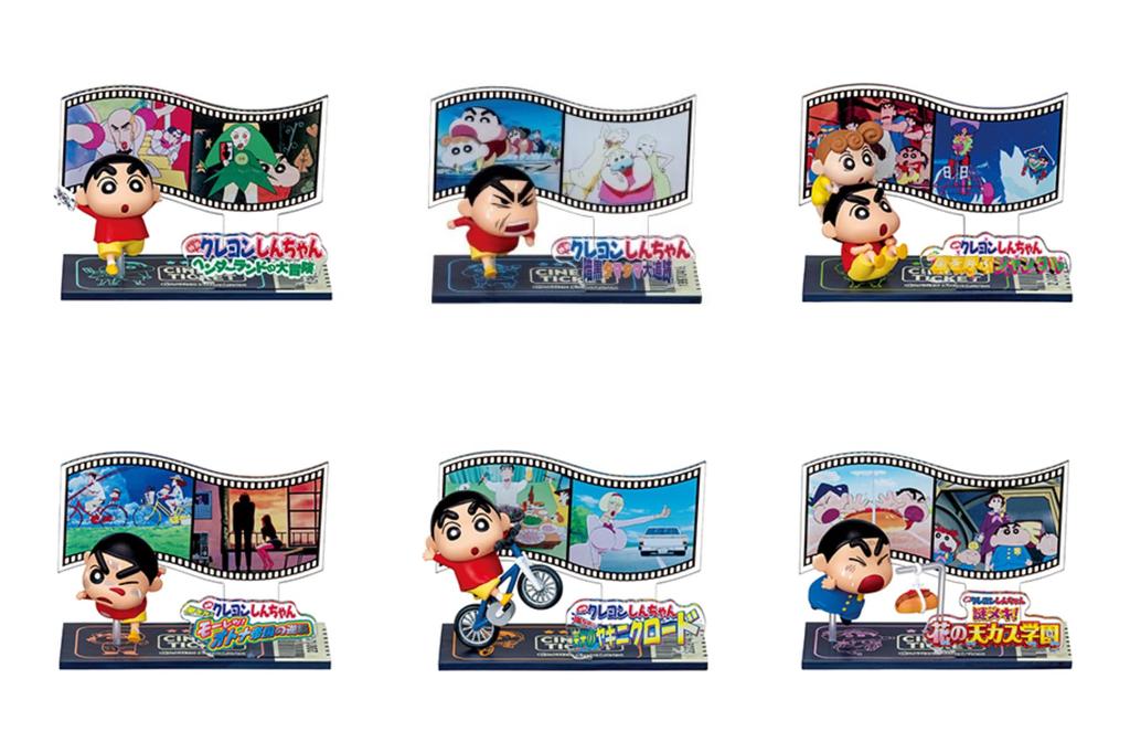 Crayon Movie Collection 1BOX Approximately H70 X W140 X D45mm Made of PVC Re-ment Shin-chan Run! Shin-chan ABS,