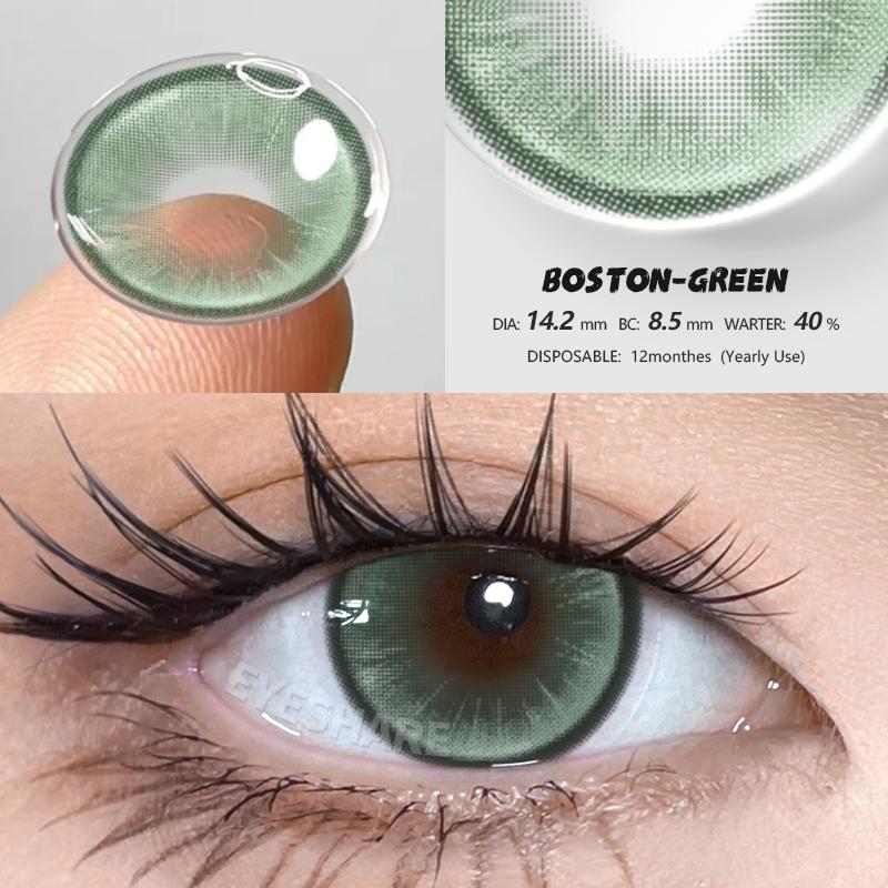 Eyeshare 1 Pair of Annual Colored Eye Contact Lenses High Quality Blue Lenses Brown Lenses Fashionable Natural Beauty Eye Contact Lenses