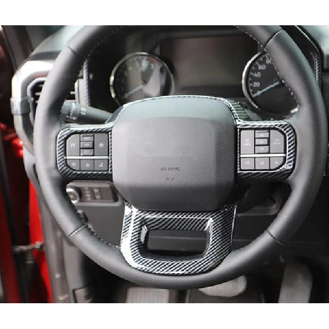 Carbon Fiber Steering Wheel Frame Decor Cover Trim For - Ford F150 1pcs