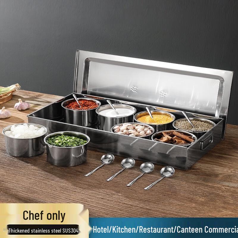 Sajiao 304 Stainless Steel Spice Box