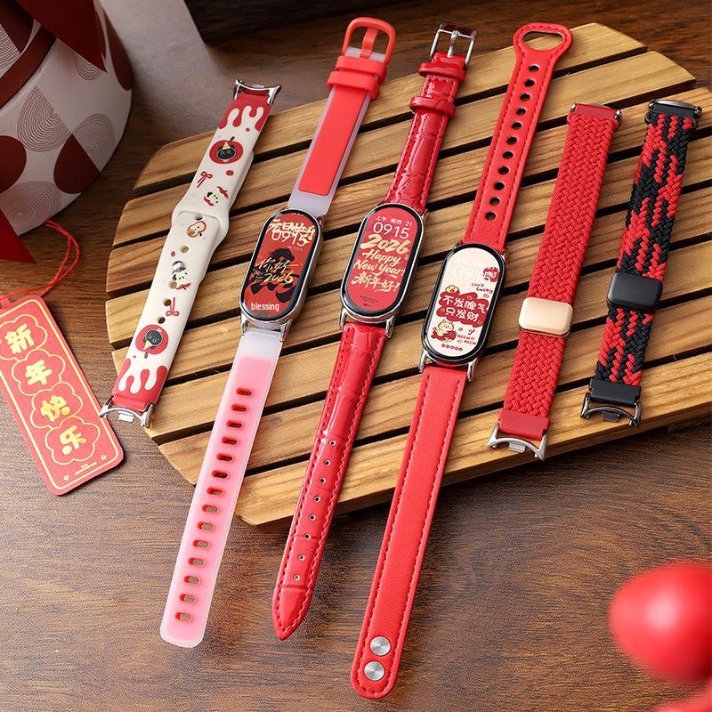 Новогодний Красный 2026: Совместимый магнитный силиконовый кожаный металлический ремешок для Xiaomi Smart Band 10/9/8.