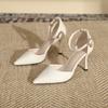 Pointed Toe Stiletto High Heels Plus Size and Width One-piece Buckle Women's Single Shoes Sandals Simple and Generous Work Women's Shoes