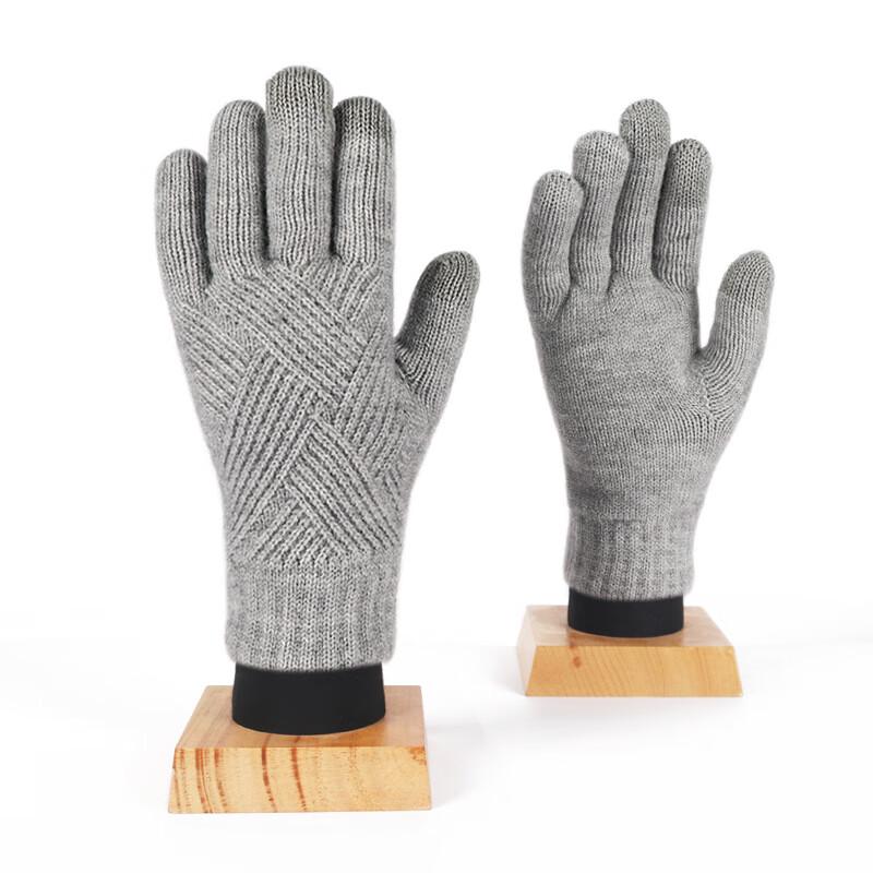 Hongxiyuan Winter Warm Touch Screen Knitted Gloves