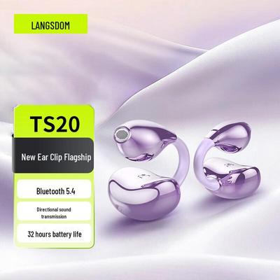 Беспроводные спортивные наушники Lansdon TS20 с открытыми ушными раковинами и зажимом