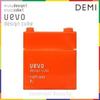 [Набор из 3 шт.] Demi Uevo Design Cube Легкий воск 80 г