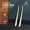 30cm Long Handle Shoe Horn Metal Stainless Steel Shoe Horn Thickened Shoe Horn Shoe Horn Shoe Horn