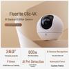 EZVIZ 8MP 4K AI Indoor PTZ Wi-Fi Security Camera (CN version)