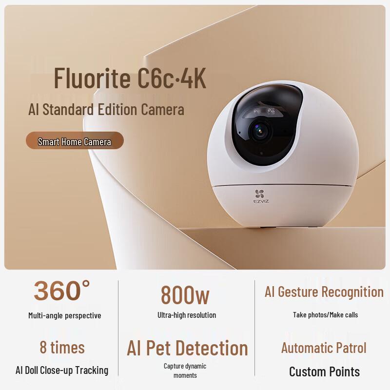 EZVIZ 8MP 4K AI Indoor PTZ Wi-Fi Security Camera (CN version)