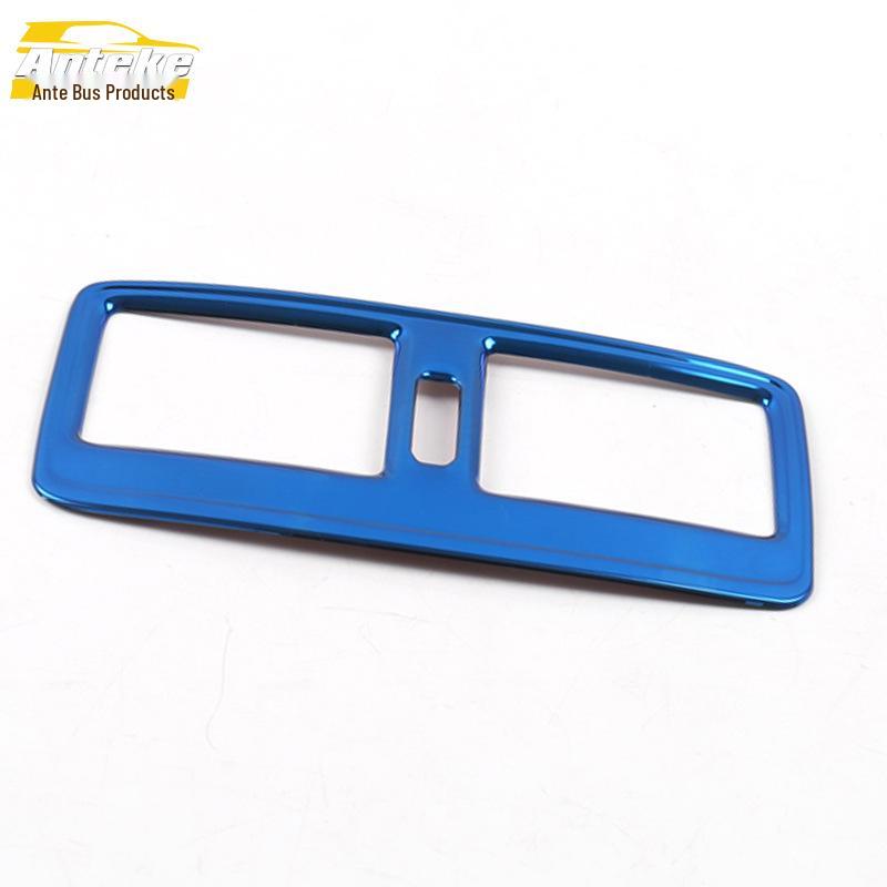Rear Row Air Outlet Decorative Frame for GS4 Plus