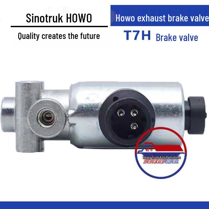Электромагнитный клапан тормоза-замедлителя грузовика Howo A7 T7H 811W52160-6115