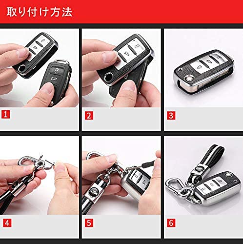 Специальный чехол для смарт-ключа VW, держатель для ключей, стильный и удобный на ощупь, роскошный, подходит для Skoda Polo Jetta Golf 7 Golf R Passat Altia