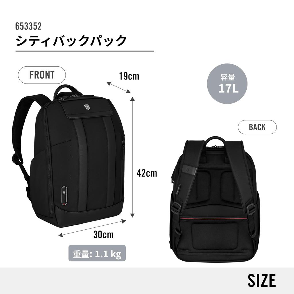 Архитектура Urban2 Архитектура Urban 2 Городской рюкзак Рюкзак с карманом для ноутбука и планшета Рюкзак Бизнес Чехол для 14-дюймового ноутбука Пластиковая бутылка