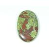 26X44X06 MM Natural Dragon Jasper Oval Shape Cabochon Loose Gemstone 69Cts. SY-474