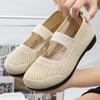 Универсальная повседневная обувь Обувь для людей среднего и пожилого возраста Дышащая обувь на плоской подошве Текстильная обувь Одинарная обувь