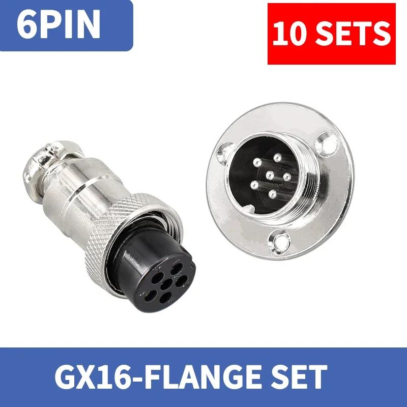 10 комплектов GX16 с фланцем на 3 отверстия Авиационный разъем XLR 16 мм 2 3 4 5 6 7 8 9 контактов Гнездо Штекер для монтажа на шасси Круглая розетка