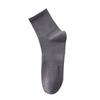 Men's Spring and Summer Thin Business All-season Mid-top Mesh Cotton Socks, Pure Cotton Breathable Men's Business Solid Color Spring and Autumn Style