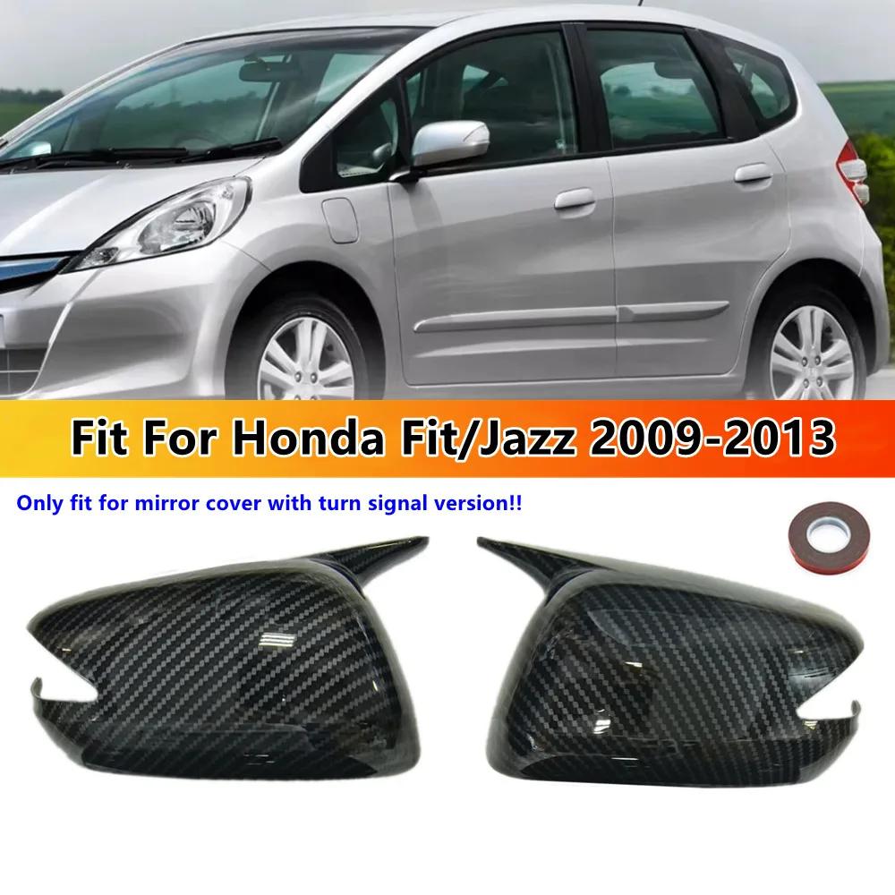 Для Honda Fit Jazz 2009 2010 2011 2012 2013 Автомобильное Зеркало Заднего Вида Боковое Зеркало Крышка Колпачок Крыла Внешний Корпус Двери Ободок Наклейка