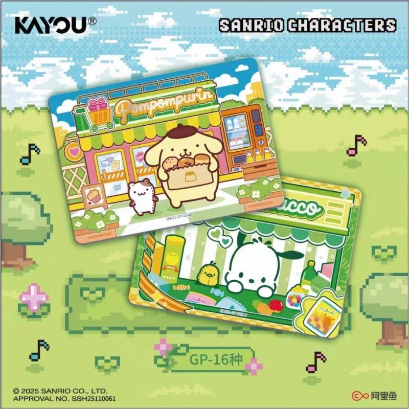 Sanrio Family Series Mengmeng Collection Cards Genuine  Animation Cartoon Collection Card Peripheral Toy Gift