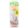 Mammum УФ-спрей для улицы Protect Plus 60г Водостойкий SPF50+ PA++++