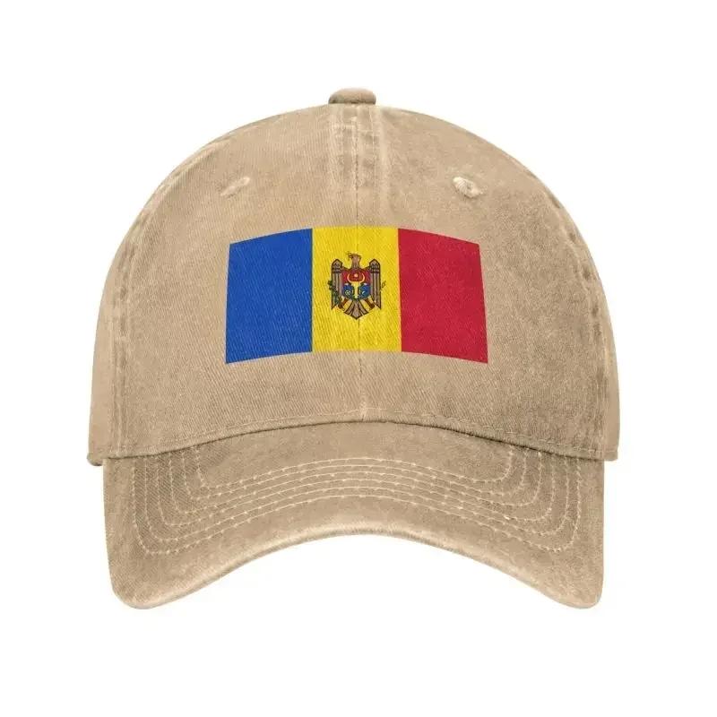 Модная Хлопковая Кепка-Флаг Молдовы На Заказ Женская Унисекс Регулируемая Взрослая Кепка Папы Летняя
