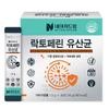 Nature Dream Лактоферрин Пробиотики 30 шт. 1 шт. 45 г Ингредиенты: Возможны изменения по усмотрению производителя.. Для | 1 шт. 45 г