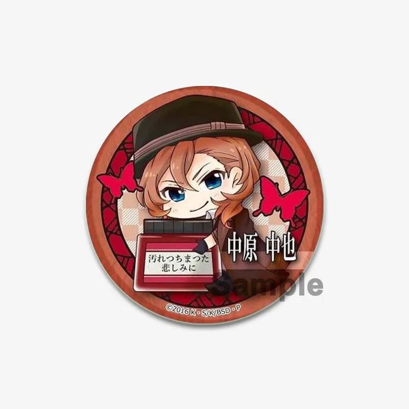 Значок Bungo Stray Dogs 32/44/58 мм, агентство Atsushi Nakajima Dazai Osamu, мягкая пуговица, декоративная шляпа ручной работы, значок, подарочный аксессуар