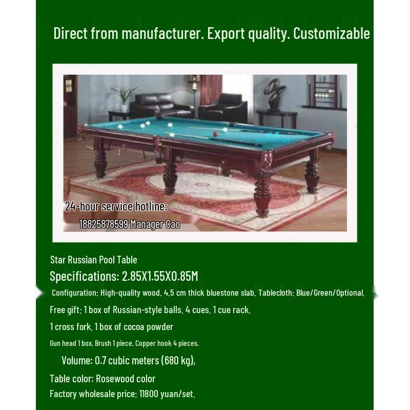 12ft Xin Qiuxing Russian Billiard Club Table