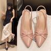 Женские туфли на высоком каблуке лето 2025 новая французская сумка-бант с острым носком на тонком каблуке модные универсальные сандалии